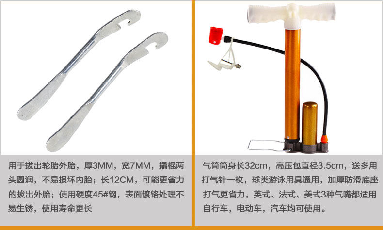 Kit de réparation vélo ROCKYOU - Ref 2313192 Image 15