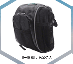 Sacoche pour vélo mixte ROSWHEEL - Ref 2232870 Image 11