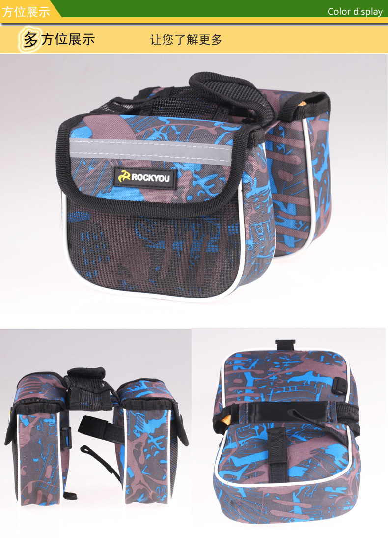 Sacoche pour vélo ROCKYOU - Ref 2216987 Image 13