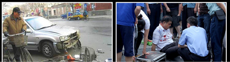 Sonnette de vélo klaxon électrique ROCKYOU - Ref 1459631 Image 6