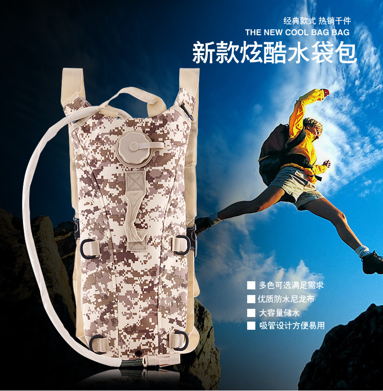 Sacoche pour vélo ROCKYOU - Ref 2232844 Image 6