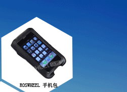 Sacoche pour vélo mixte ROSWHEEL - Ref 2232870 Image 9