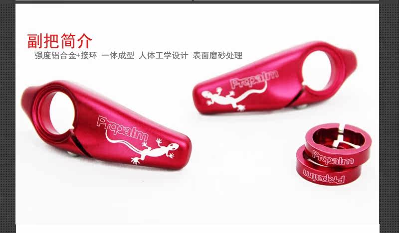 Poignées de vélo PELAGOR - Ref 2354165 Image 12