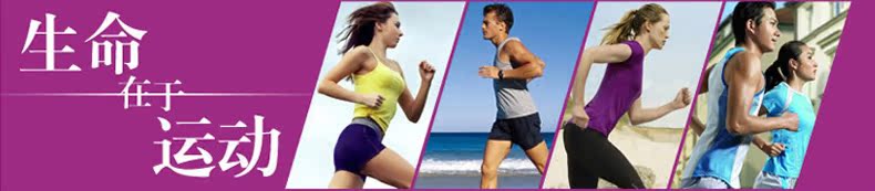 Sacoche pour vélo ROCKYOU - Ref 2232849 Image 7