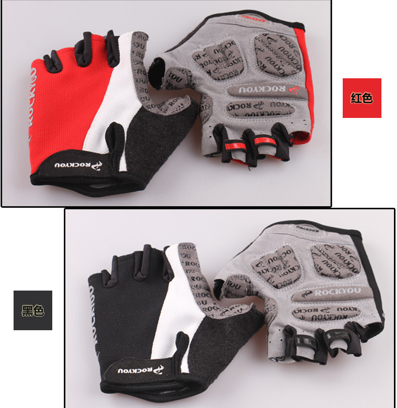 Gants de cyclisme mixte ROCKYOU - Ref 2245698 Image 18