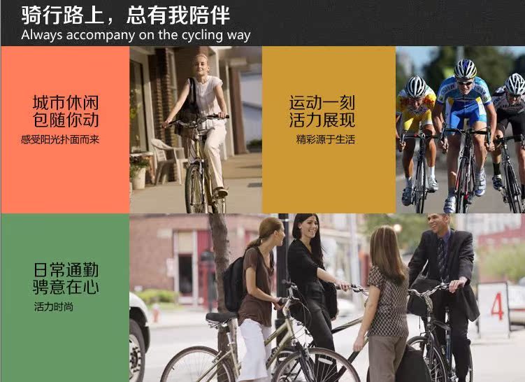 Sacoche pour vélo mixte ROSWHEEL - Ref 2232852 Image 24