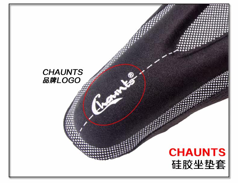 Selle de vélo PELAGOR - Ref 2359186 Image 15