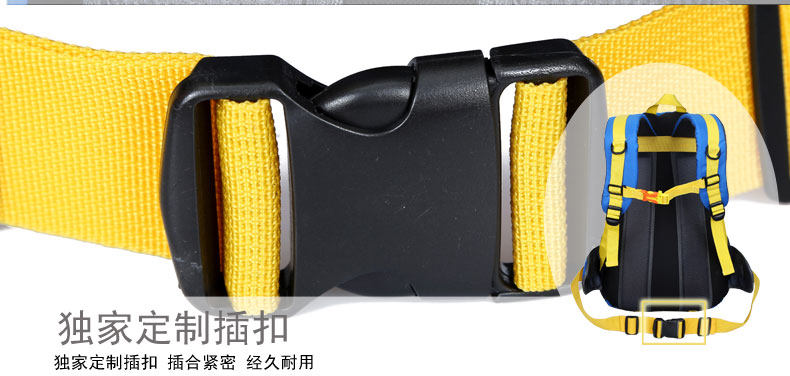 Sacoche pour vélo mixte ROCKYOU - Ref 2221026 Image 39