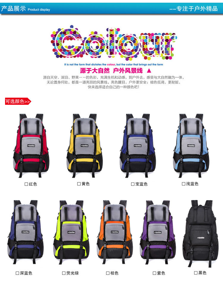 Sacoche pour vélo mixte PELAGOR - Ref 2220417 Image 9