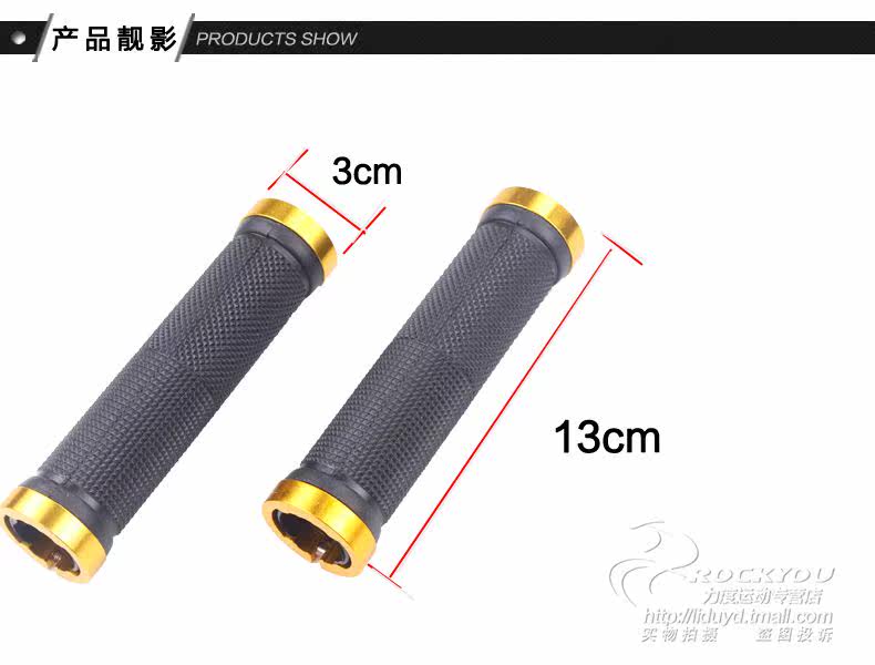 Poignées de vélo ROCKYOU - Ref 2347801 Image 10