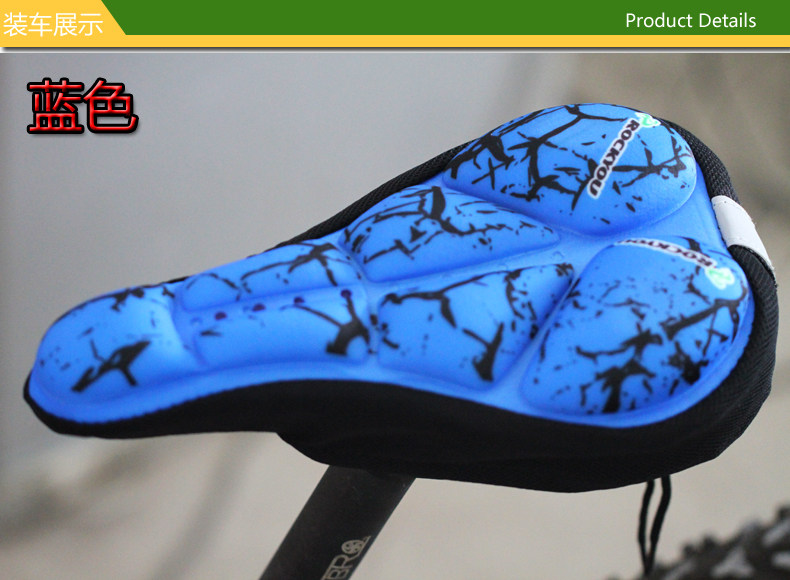 Selle de vélo Mountain Bike ROCKYOU - Ref 2359187 Image 10