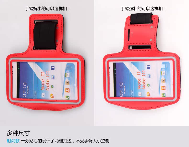 Sac de sport - Ref 12410 Image 9