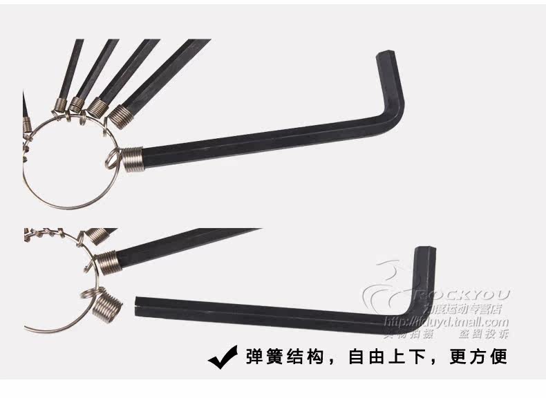 Outils pour vélo ROCKYOU - Ref 2280052 Image 8