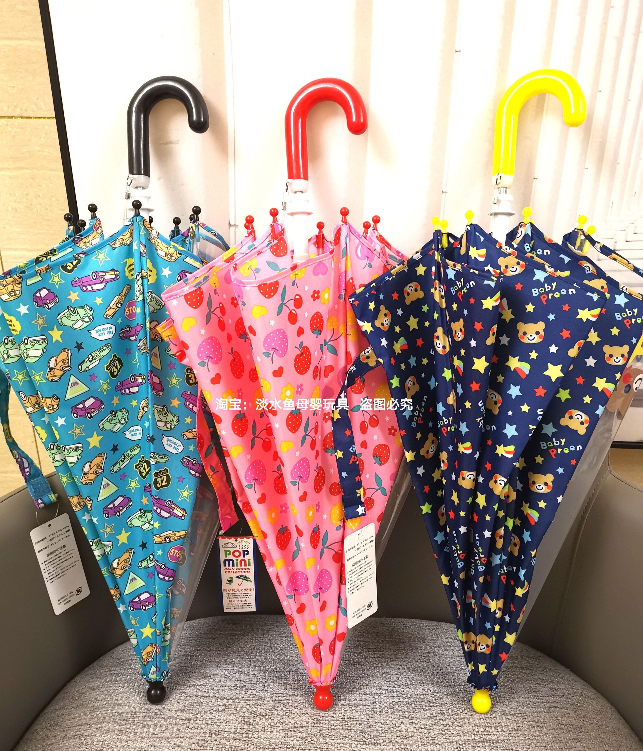 Japanese single cartoon children's long-handled umbrella semi-automatic kindergarten children's light and cute safe umbrella