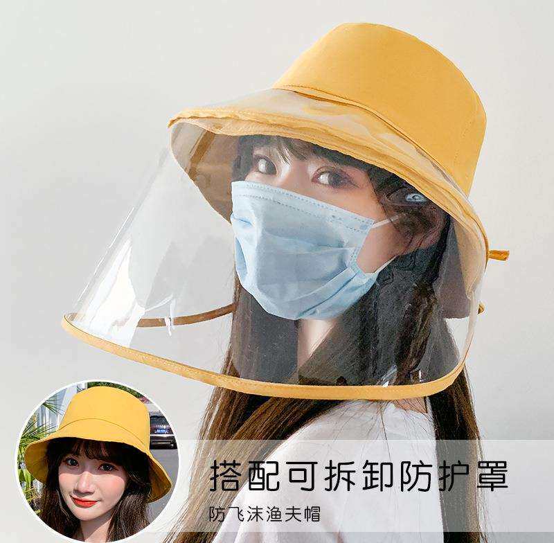 Adult protective hat fisherman hat female anti-spray summer isolation mask anti-splash detachable saliva travel
