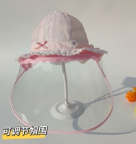 Baby protective hat anti-droplet newborn autumn mask child protective cap baby epidemic prevention cap isolation cap