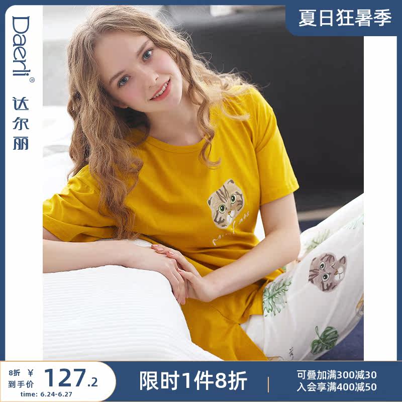Dalli Summer pure cotton short sleeve head cartoon cute pyjamas woman long pants casual ladies Home Residence Suit Thin