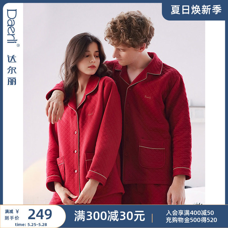Dalli autumn winter ladies' thin laid cotton pyjamas cardioverknit red knitwear this year can be worn outside the home dress