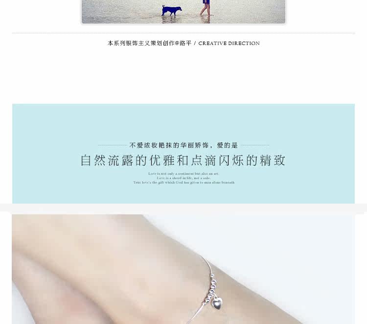 Bracelet de cheville Femme en Argenterie - Ref 3101939 Image 6