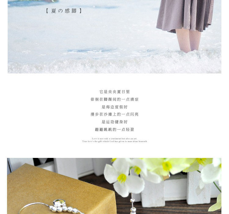 Bracelet de cheville Femme en Argenterie - Ref 3101939 Image 12