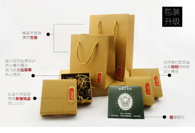 Bracelet de cheville Femme en Argenterie - Ref 3101939 Image 16