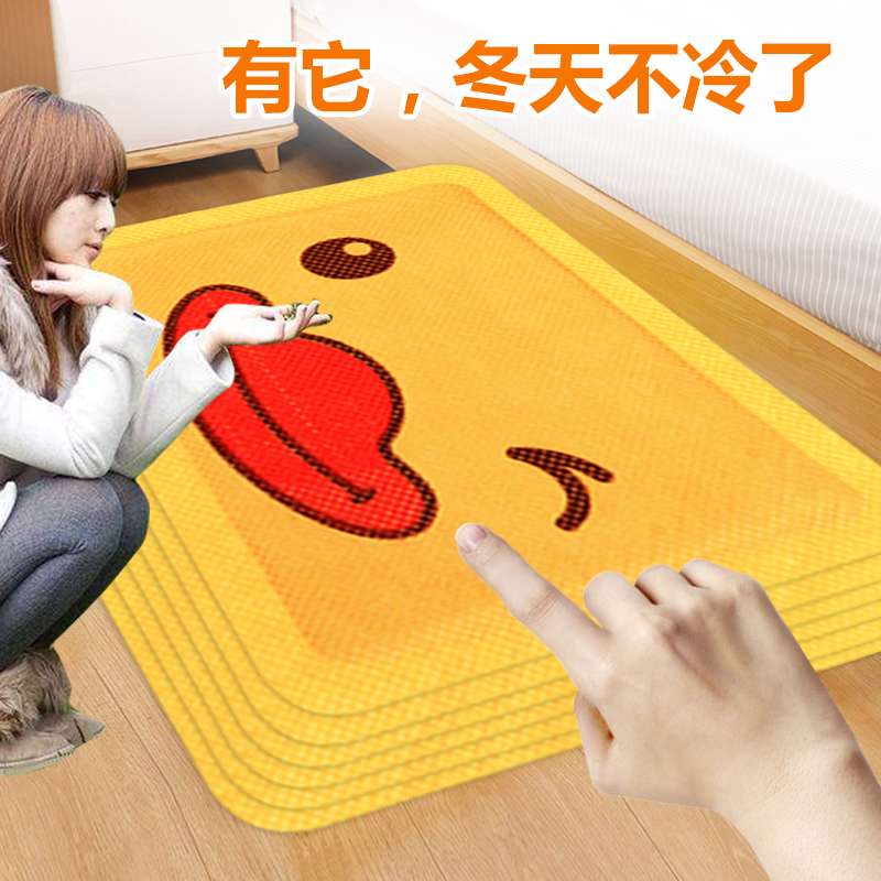 Cartoon cute warm baby warm stickers Female palace warm stickers Self-heating winter students large cold warm body stickers