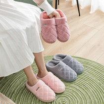 Autumn and winter cotton slippers thickened warm home moon Shoes Creative daily necessities household department store tremble sound same model