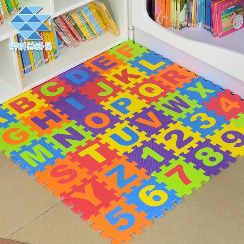 36 pieces of letters puzzle Puzzle Ground Mat Children Puzzle Toys Gift Idea Home Life Daily Necessities Shake the same