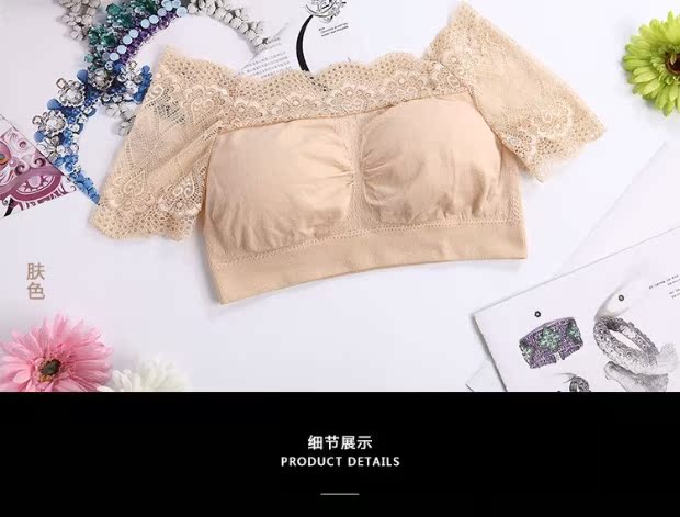 Phụ nữ quấn ống vải cotton hàng đầu Một nửa tay áo liền mạch liền mạch Sexy ren lót đồ lót đặc biệt áo bra mặc với vest