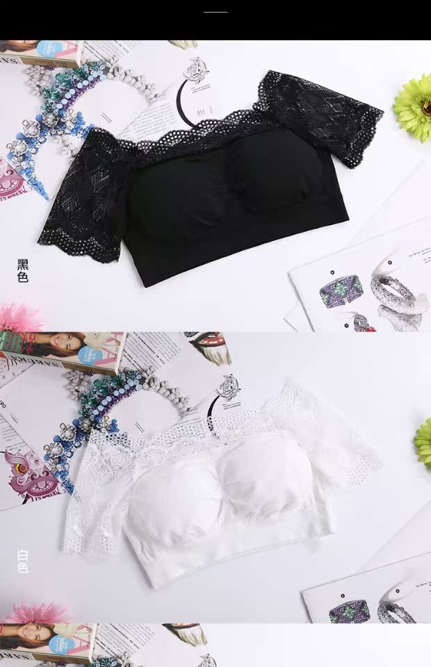 Phụ nữ quấn ống vải cotton hàng đầu Một nửa tay áo liền mạch liền mạch Sexy ren lót đồ lót đặc biệt áo bra mặc với vest