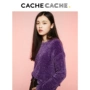 CacheCache2018 mùa thu đông mới chenille bảo hiểm rủi ro trắng bất thường lười biếng áo len áo len nữ áo len nữ hàng hiệu