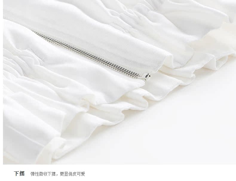 CacheCache blouse nữ dây kéo trắng bảy điểm tay áo chùm ngắn áo khoác nữ mùa thu trùm đầu áo dạ nữ đẹp