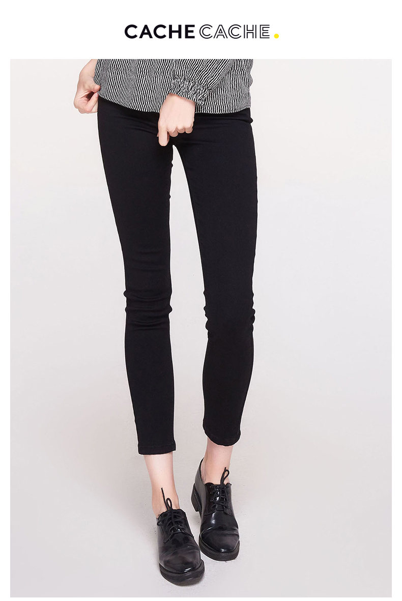 Jean femme CACHE - Ref 3192073 Image 7
