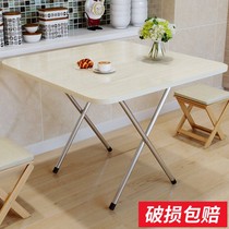 Folding table Dormitory Simple household dining table Round table Portable outdoor stall Square table for 2 people 4 people