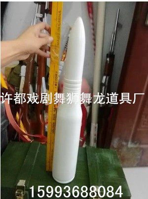 Professional custom-made stage props, film and television props, shells, solid wood, various styles can be customized