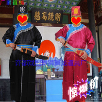 Drama performance clothing Yamen Magistrate clothing Peking Opera clothing Mighty clothing Trapper clothing Su Arrow clothing