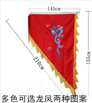 Wholesale flag dragon and phoenix flag drama flag flag dragon dance lion dance drum flag retro flag dragon and phoenix flag embroidery bunting