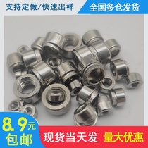 Stainless steel ZS-M2M3M4M5M6M8 round riveting nut Riveting nut Vertical embossed knurled nut