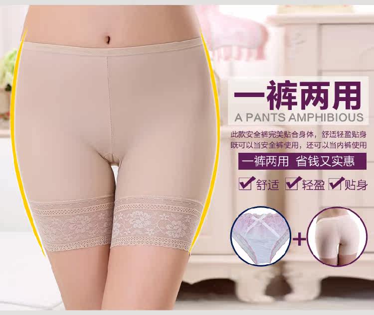 body amincissant simple en soie Ice - Ref 671612 Image 13