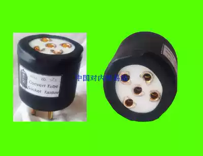 Vacuum tube conversion seat 1064 replacement 5Z3 80