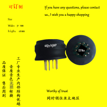 Tube conversion seat 6SJ7 6J8P 6 meters 4 instead of EF80