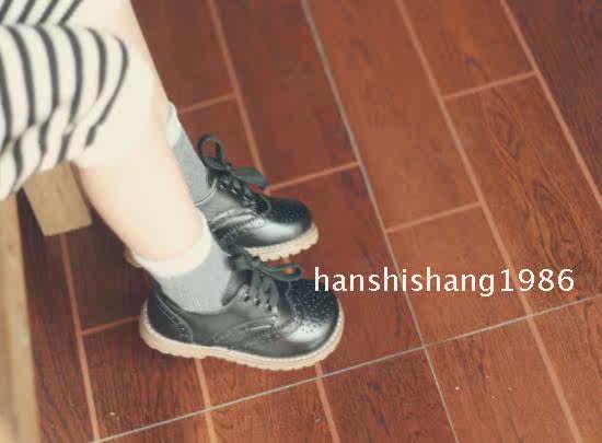 Chaussures enfants en cuir - semelle tendon - Ref 984195 Image 15