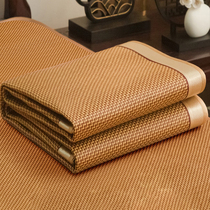 Fujii Mat Summer Ice Silk Cool Mat Folding Straw Mat Three Sets Breathable Soft Dorm Room Single Double Thickening Mat