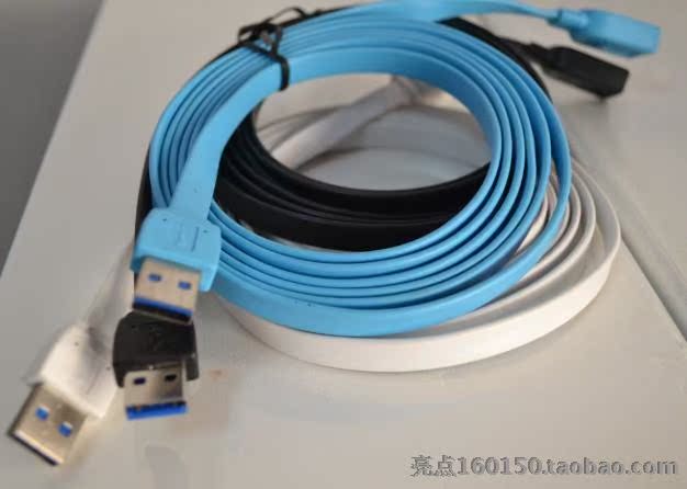 Câble extension USB - Ref 435199 Image 6