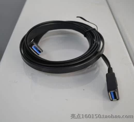 Câble extension USB - Ref 435199 Image 3