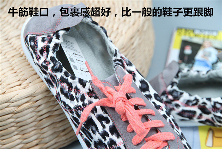 Giày ren trắng, giày đế thấp đế bằng, da báo, giày nữ, giày balenciaga chính hãng