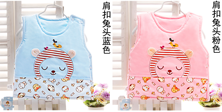 Gilet enfant en flanelle - Ref 2068957 Image 18