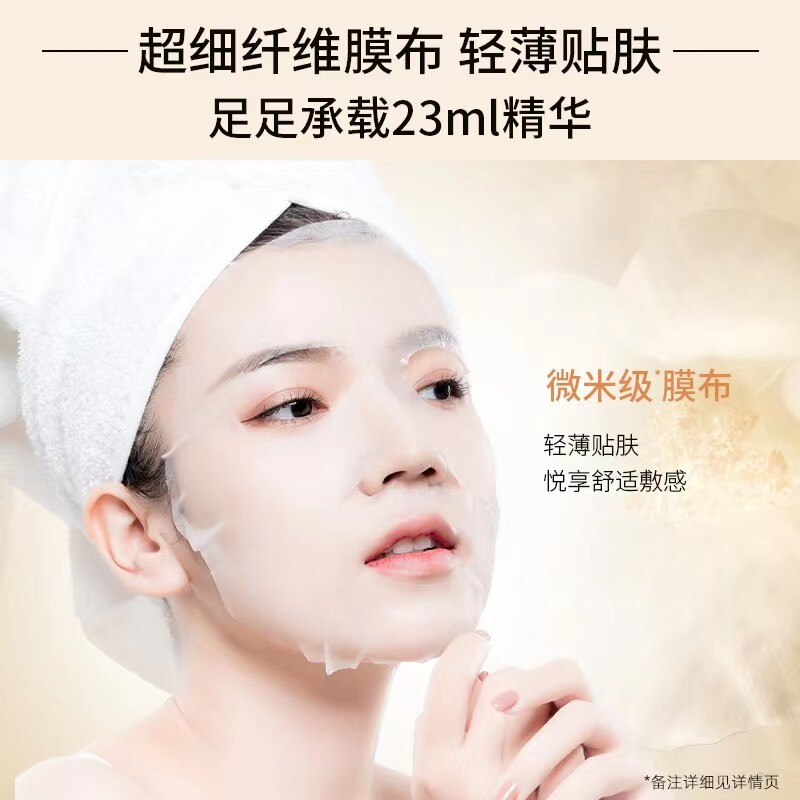 仙姿阁正品店的LOGO