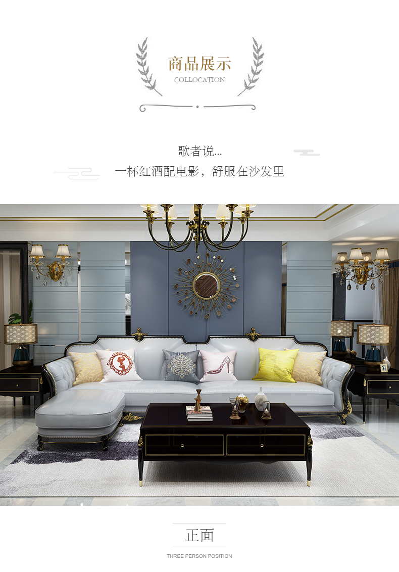 gỗ Mỹ sáng da cao cấp sofa góc da bò Pháp monolith Continental sofa phòng khách - Ghế sô pha ghế sofa cao cấp