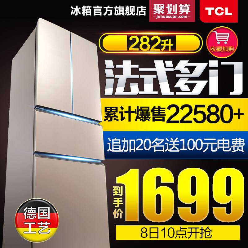 tcl282��˫�ŶԿ���ʽ���ű���cd282kr50